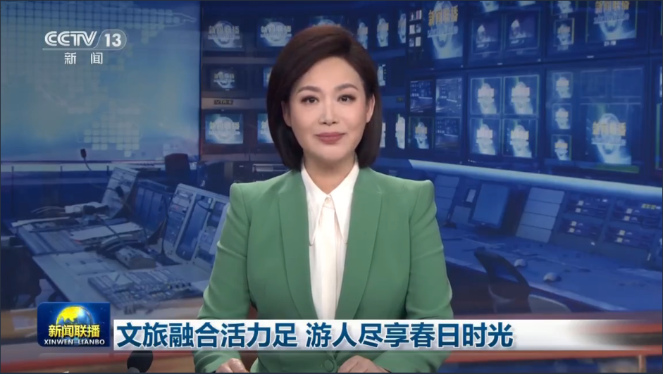 七彩田园文化旅游投资(迪庆)有限公司—介绍004